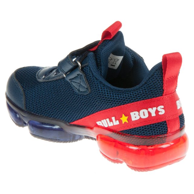 Bull shoe hotsell