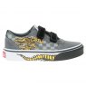 Vans Kids Ward Velcro