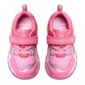 Clarks Tidal Shell Toddler