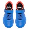 Clarks Cica Goal Kids