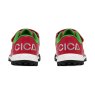Clarks Cica Goal Kids