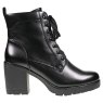 Marco Tozzi 25204-41