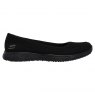 Skechers Microburst - One - Up