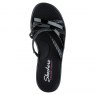 Skechers Rumblers - Wild Child